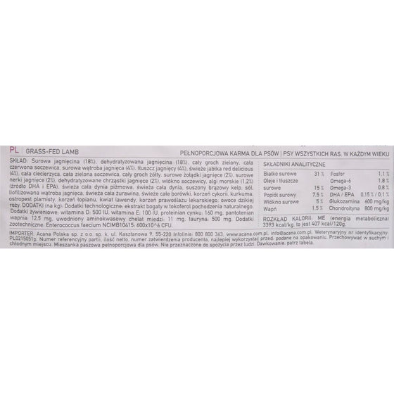 V6H845B4F6FB7E46E14162DED94458D157ER6623585P2