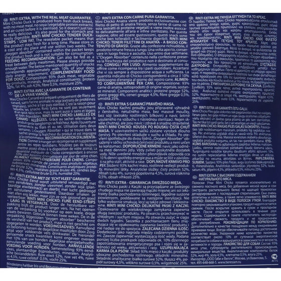 V3HC75717BD0EE0634704C8BBC9B1CA803CR6450232P7