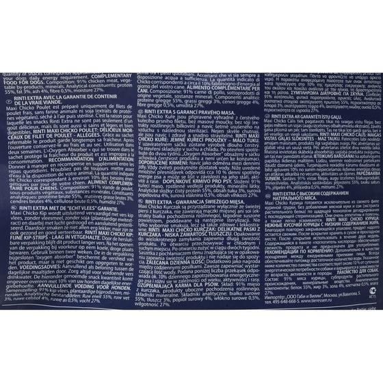 V3H7CF0905A2E6A27099513A6158868C5D8R6449880P7