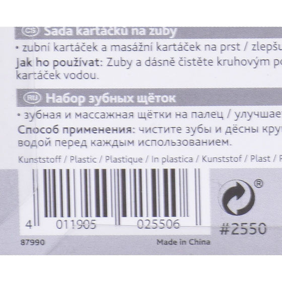 V7H0067BB617E663707C223E93B3A6135AER6412861P3
