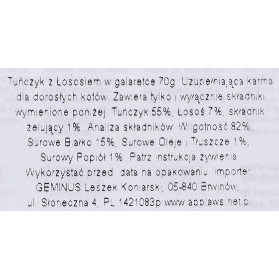 V2HC50B1B66750D2FE10019C0070314545DR5624113P2